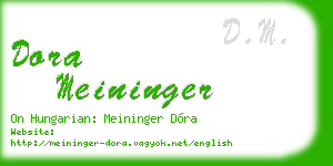 dora meininger business card